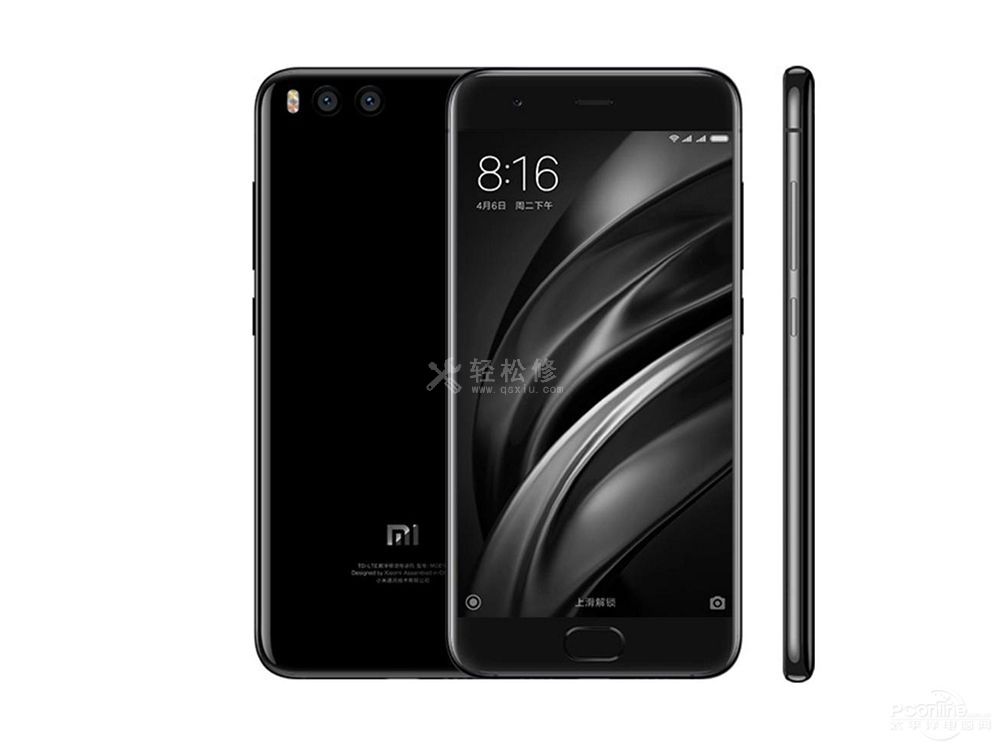 小米手机怎么设置24小时时间显示 小米手机怎么设置24小时时间显示