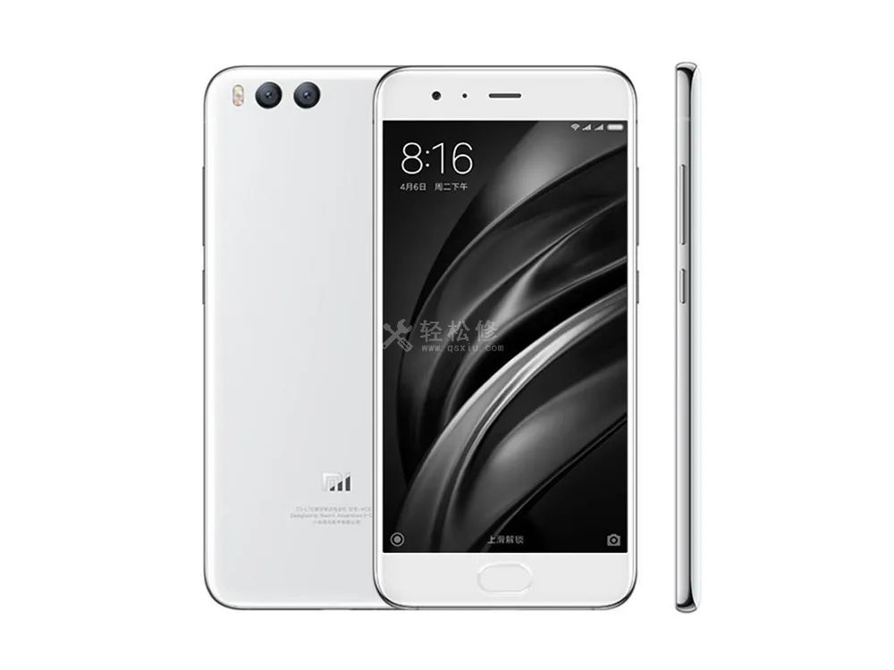 小米手机怎么看屏幕使用时间