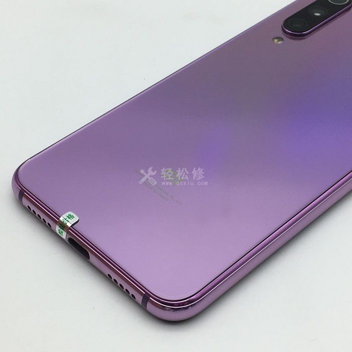 红米手机怎么看步数记录