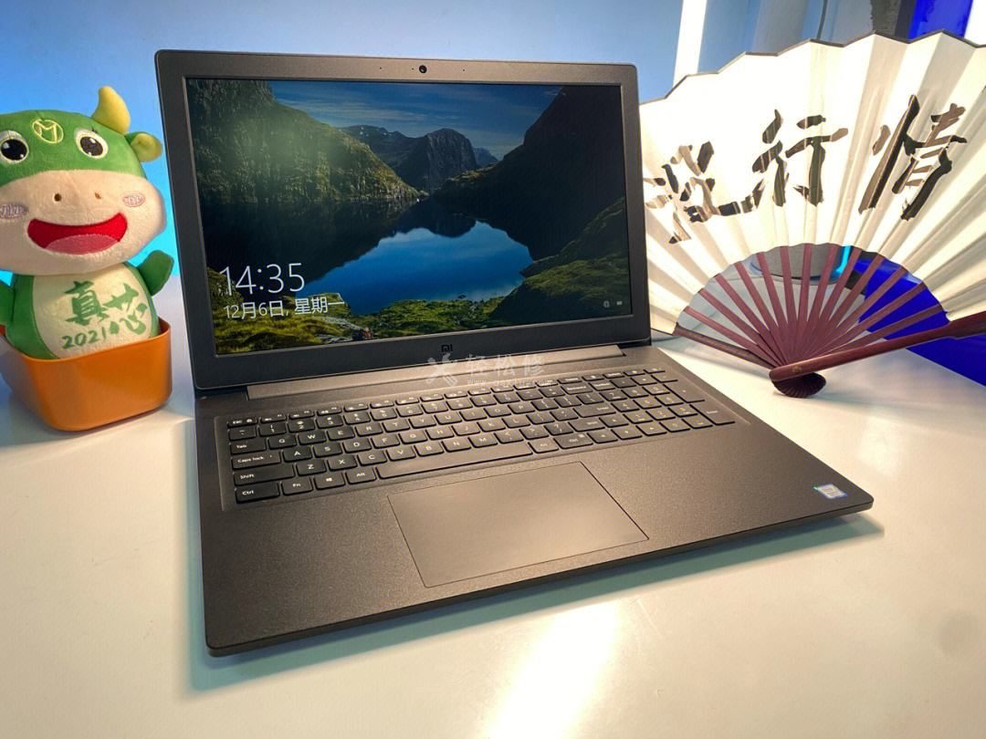 小米笔记本电脑如何调节屏幕亮度？