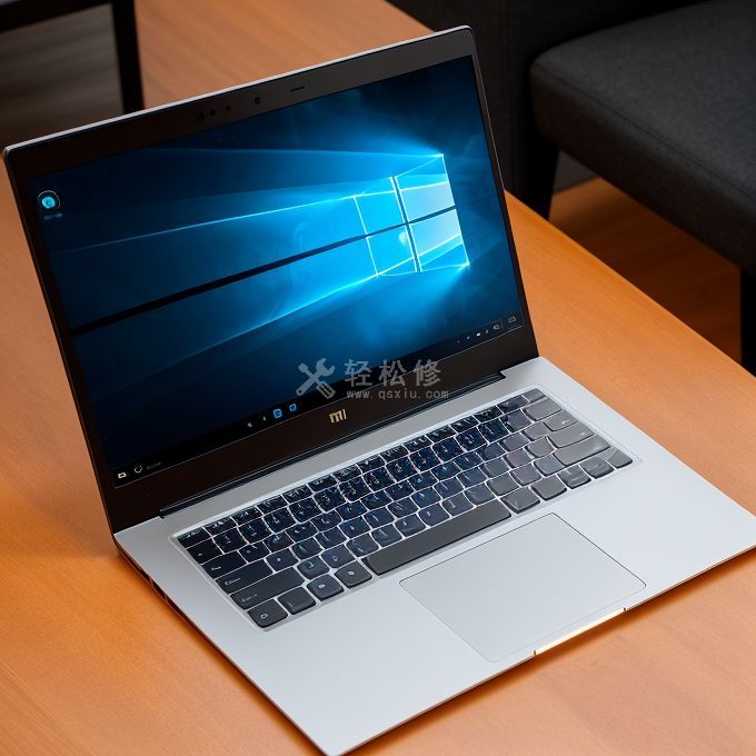 如何在联想笔记本电脑上调整屏幕分辨率？