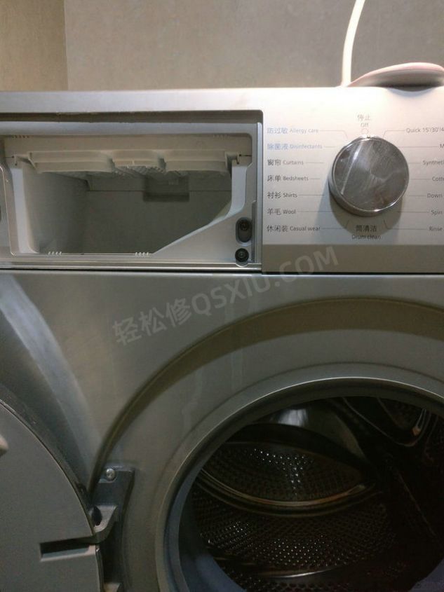 商丘創(chuàng)維洗衣機(jī)維修電話號(hào)碼_商丘創(chuàng)維洗衣機(jī)維修網(wǎng)點(diǎn)地址查詢