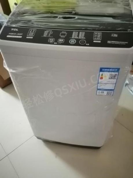 漢中惠而浦洗衣機維修電話號碼_漢中惠而浦洗衣機維修網(wǎng)點地址查詢