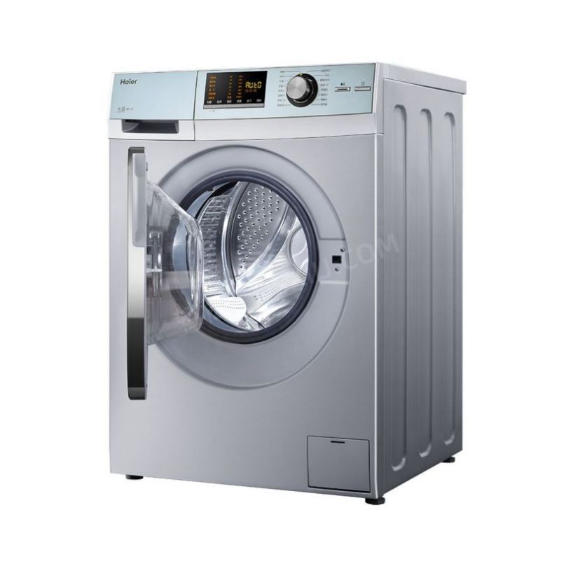 佳木斯海爾洗衣機(jī)維修電話號(hào)碼_佳木斯海爾洗衣機(jī)維修網(wǎng)點(diǎn)地址查詢