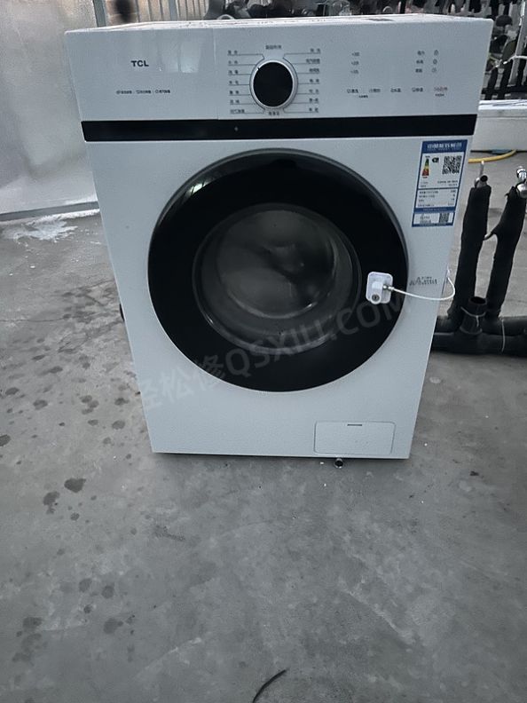 四平卡薩帝洗衣機(jī)維修電話號(hào)碼_四平卡薩帝洗衣機(jī)維修網(wǎng)點(diǎn)地址查詢