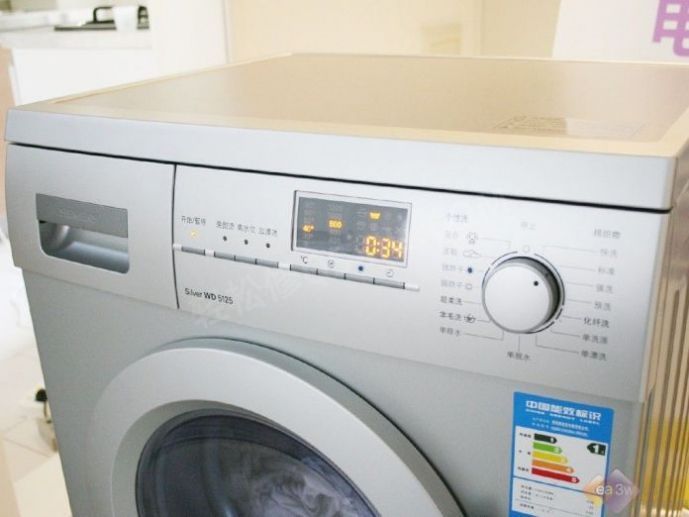 通化小吉洗衣機維修電話號碼_通化小吉洗衣機維修網(wǎng)點地址查詢