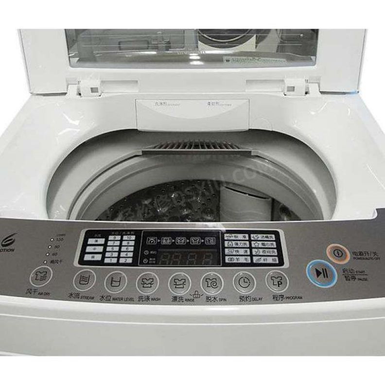 长虹洗衣机门锁打不开了怎么办