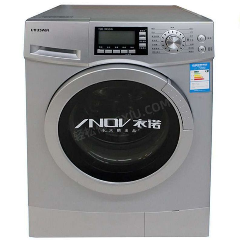 泰安三星洗衣機(jī)維修電話號(hào)碼_泰安三星洗衣機(jī)維修網(wǎng)點(diǎn)地址查詢