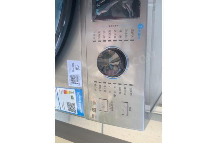 孝感卡薩帝洗衣機維修電話號碼_孝感卡薩帝洗衣機維修網(wǎng)點地址查詢