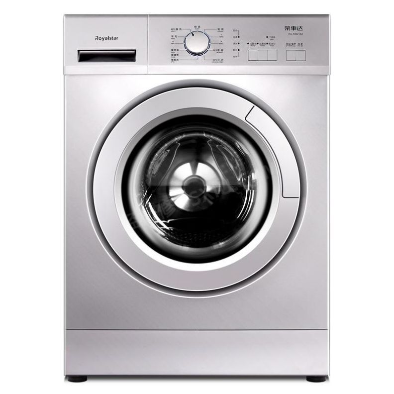 塔城惠而浦洗衣機(jī)維修電話號(hào)碼_塔城惠而浦洗衣機(jī)維修網(wǎng)點(diǎn)地址查詢