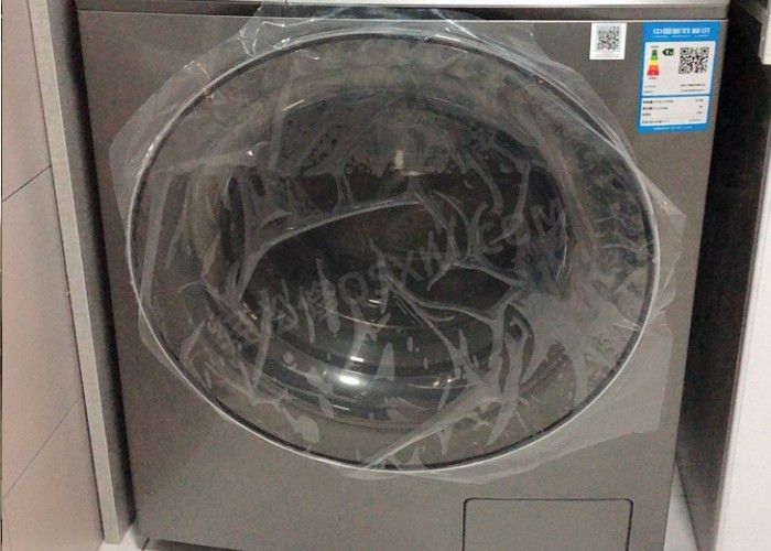 承德博世洗衣機(jī)維修電話號(hào)碼_承德博世洗衣機(jī)維修網(wǎng)點(diǎn)地址查詢