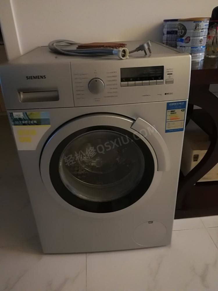 樂山創(chuàng)維洗衣機(jī)維修電話號(hào)碼_樂山創(chuàng)維洗衣機(jī)維修網(wǎng)點(diǎn)地址查詢