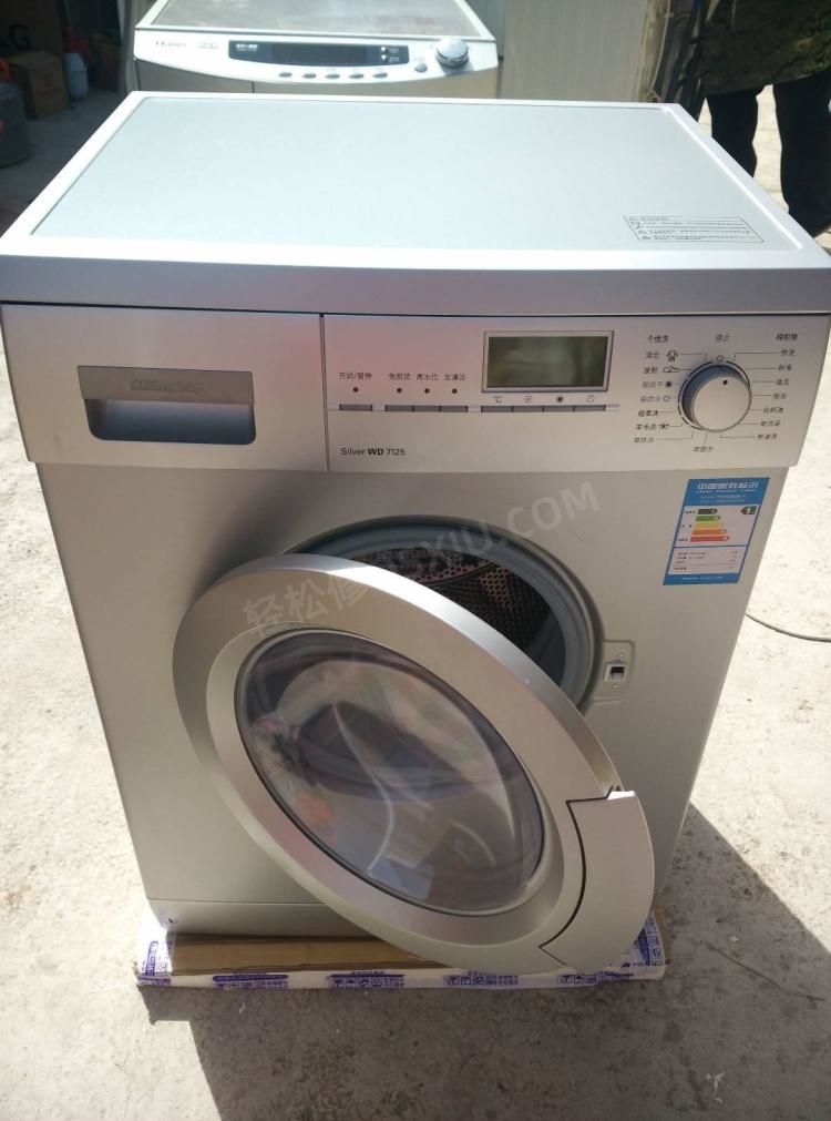 家用洗衣机，一般买多大容量的？