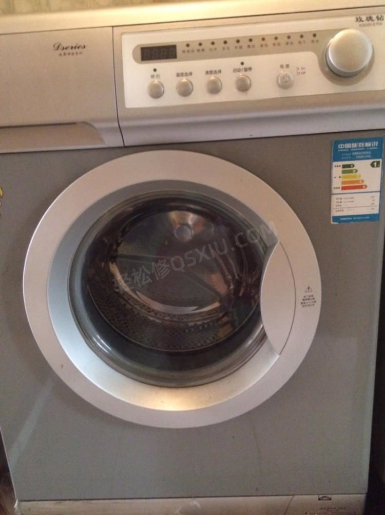 嘉興海信洗衣機(jī)維修電話號(hào)碼_嘉興海信洗衣機(jī)維修網(wǎng)點(diǎn)地址查詢