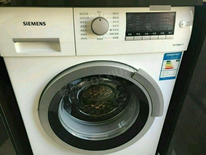 麗水惠而浦洗衣機(jī)維修電話號碼_麗水惠而浦洗衣機(jī)維修網(wǎng)點(diǎn)地址查詢