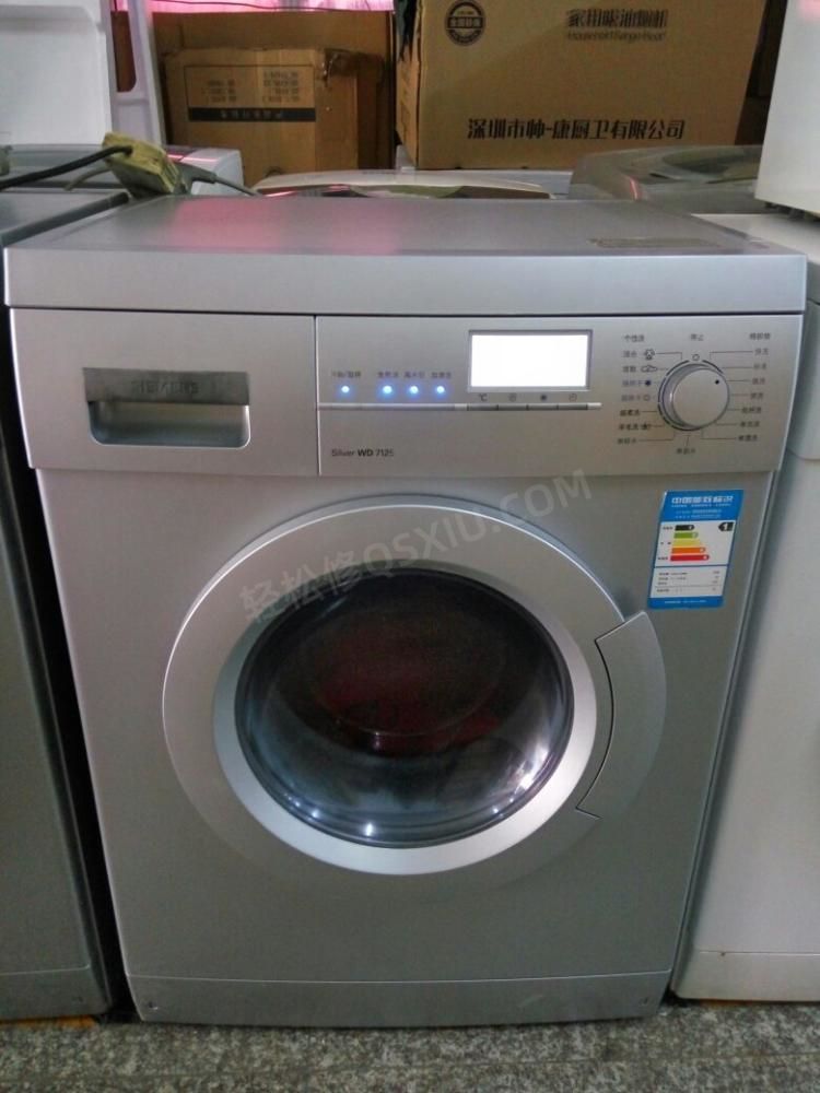 南通長(zhǎng)虹洗衣機(jī)維修電話號(hào)碼_南通長(zhǎng)虹洗衣機(jī)維修網(wǎng)點(diǎn)地址查詢(xún)