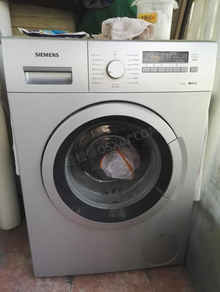 黃山三星洗衣機(jī)維修電話號(hào)碼_黃山三星洗衣機(jī)維修網(wǎng)點(diǎn)地址查詢