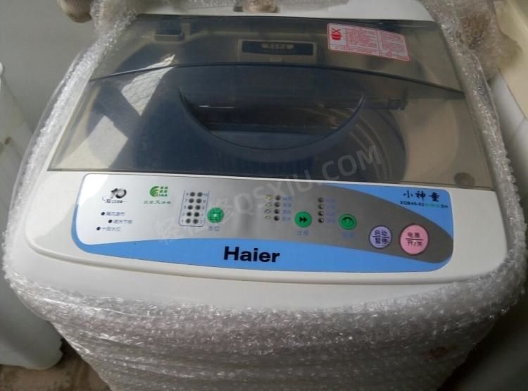 聊城揚子洗衣機(jī)維修電話號碼_聊城揚子洗衣機(jī)維修網(wǎng)點地址查詢