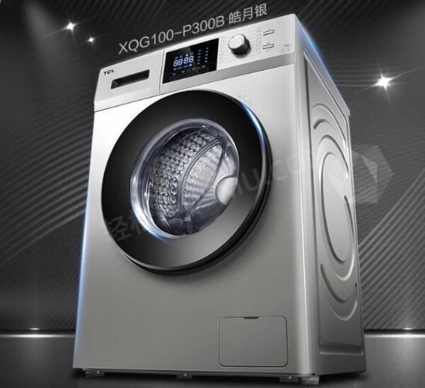 TCL洗衣机不能排水的原因和解决办法