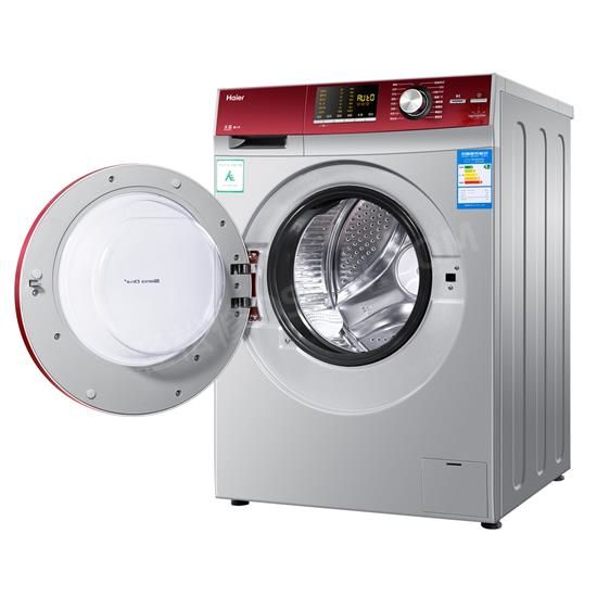 余姚海信洗衣機(jī)維修電話號(hào)碼_余姚海信洗衣機(jī)維修網(wǎng)點(diǎn)地址查詢