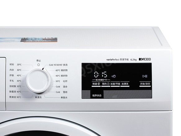 海尔洗衣机波轮洗衣机怎么拆卸