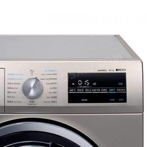 洗衣机甩干桶维修故障 洗衣机甩干桶维修技巧