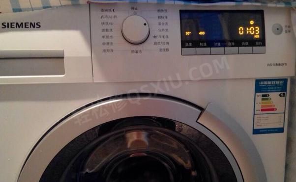 长虹洗衣机脱水剧烈晃动是什么问题