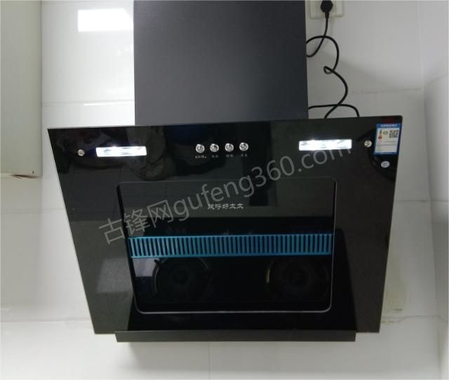 衡陽(yáng)火王油煙機(jī)維修電話號(hào)碼_衡陽(yáng)火王抽油煙機(jī)維修網(wǎng)點(diǎn)地址查詢