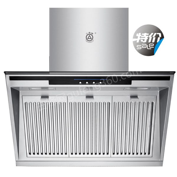 三門峽榮事達油煙機維修電話號碼_三門峽榮事達抽油煙機維修網(wǎng)點地址查詢