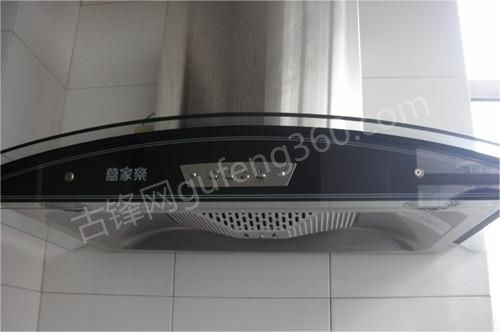 金壇志高油煙機(jī)維修電話號(hào)碼_金壇志高抽油煙機(jī)維修網(wǎng)點(diǎn)地址查詢