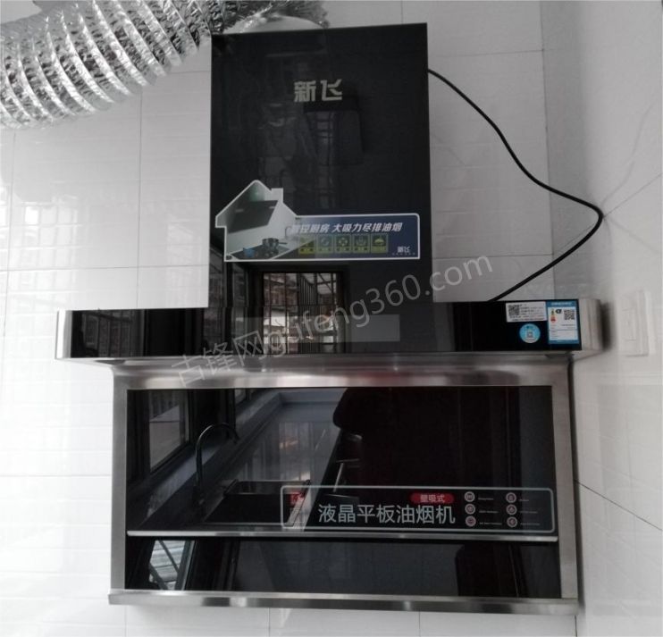 嘉興林內(nèi)油煙機(jī)維修電話號(hào)碼_嘉興林內(nèi)抽油煙機(jī)維修網(wǎng)點(diǎn)地址查詢